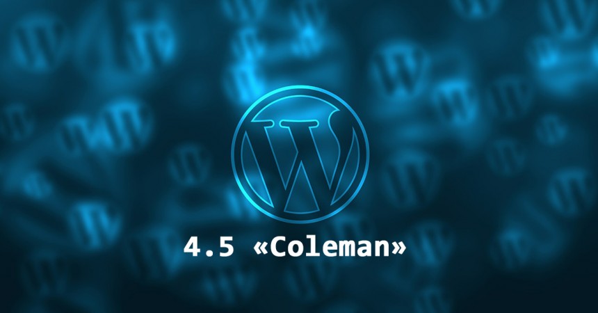 wordpress 4.5 coleman